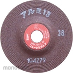 NRS Alumi 13