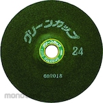 NRS Green Cup