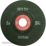 NRS Green Z