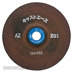NRS High-speed heavy grinding wheel Hicast Ace 180 x 6 x 22.23 AZ20S