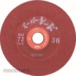 NRS Super Red