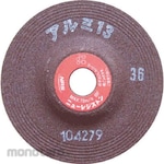 New Registon Offset Grindstone Aluminum 13