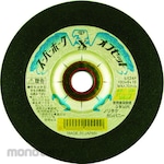 Noritake Grinding Wheel Super Hawk X (Batu Gerinda Poles)
