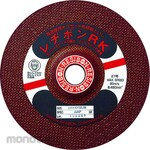 RESIBON High Speed Rk