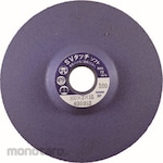 RESIBON Super Vio Touch(Soft) SVT-S