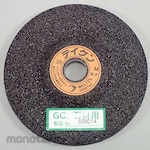 TEIKEN For offset whetstone GC stone