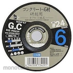 iHelp GC Abrasive Grain Offset Grindstone