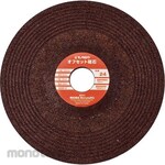 monotaro Offset whetstone