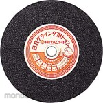 HiKOKI Resinoid Grindstone 150mm