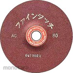 New Registon Fine Touch