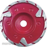 GOEI Silent Diamond Grinding Wheel (Gerinda Mangkok Diamond)