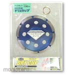 Heartfull Japan Heart dry cup single