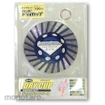 Heartfull Japan Heart dry cup turbo