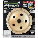 iHelp Diamond cup sander single blade