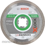 BOSCH Diamond Wheel X-LOCK Standard Rim Type (Mata Gerinda Potong Keramik)