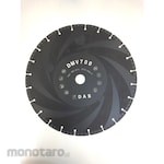 DAS (Former Disco Abrasive SYSTEMS) DMV700 multi-blade