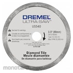 DREMEL Diamond Wheel Ultra-Saw (Mata Gerinda Potong Keramik)