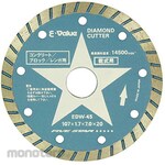 E-Value diamond cutter