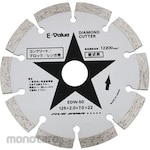 E-Value diamond cutter