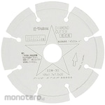 E-Value diamond cutter