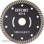 EFFORT Ehhot Diamond Cutter Wave 125mm