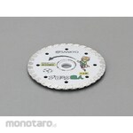 ESCO 105mm diamond cutter