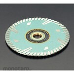 ESCO 204 x 2.2 x 25.4mm diamond cutter