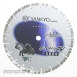 ESCO 305 x 2.8 x 25.4mm diamond cutter