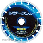 GOEI SEISAKUSYO Scissor Blue 180