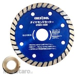 GREAT TOOL Diamond cutter