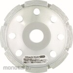 HITACHI Diamond Wheel
