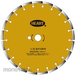 Heartfull Japan Wet diamond blade