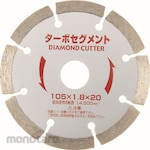 Iwood Diamond Saw Blade Segment-Type (Mata Gerinda Potong Keramik)