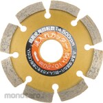 Iwood Diamond Saw Blade V-Type