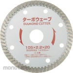 Iwood Diamond Saw Blade Wave-Type