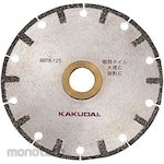 KAKUDAI MFG Diamond cutter (for marble / tile)