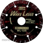 LOBSTER (LOBTEX) Diamond Saw Blade Wave Laser (Mata Gerinda Potong Keramik)