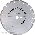 LOBSTER Diamond Saw Blade for Civil Engineering (Wet)