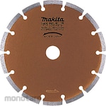 Makita Diamond 205 segment wet type