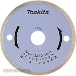 Makita Diamond 80 rim wet type