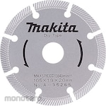 Makita Diamond wave segment