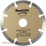 Makita Segment popularization type