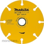 Makita Thin welding diamond