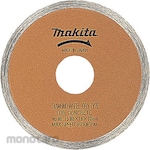 Makita diamond 80 rim