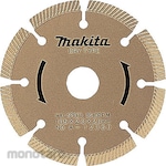 Makita diamond high quality