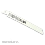 Motoyuki Global Saw for Multi Cutting Material