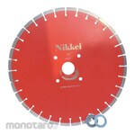 NIKKEI Diamond Wheel Concrete Saw Blade