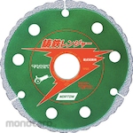 NORTON Ductile Ranger Diamond Cutter