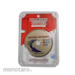 Nippon Resibon Diamond Wheel Wet (Mata Gerinda Potong Keramik)