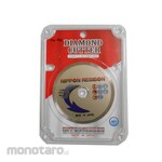 Nippon Resibon Diamond Wheel Wet